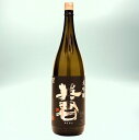 【送料無料】英君 大吟醸 1.8L