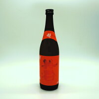 英君 純米超辛口 720mL