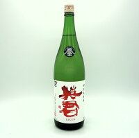 【送料無料】英君 特別純米酒 誉富士 1800ml