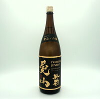 【送料無料】英君 山廃純米酒 愛山 1800mL