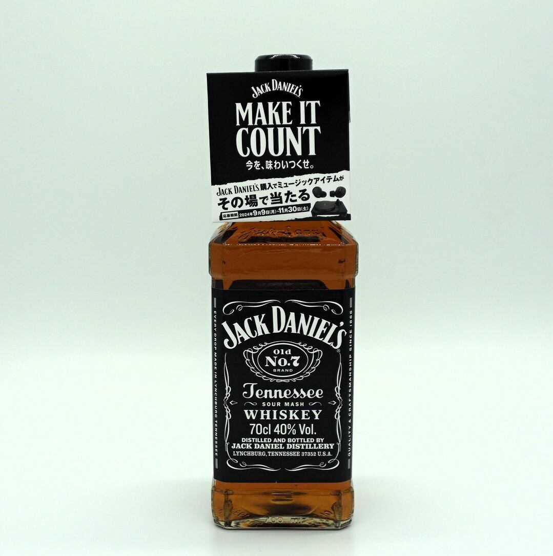(ウイスキー) ジャックダニエル ブラック(オールドNo.7)700mL