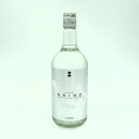 (米焼酎) 白岳 銀しろ (吟麗しろ) 720mL