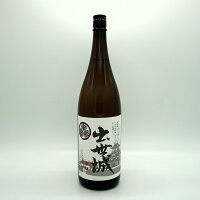出世城 葵御紋 辛口 1800ml (浜松酒造)