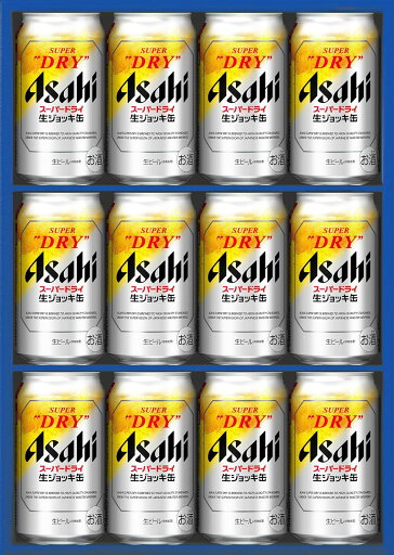 【夏ギフト】アサヒスーパードライ 生ジョッキ缶セット【送料無料】 【夏ギフト】アサヒスーパードライ 生ジョッキ缶セット【送料無料】