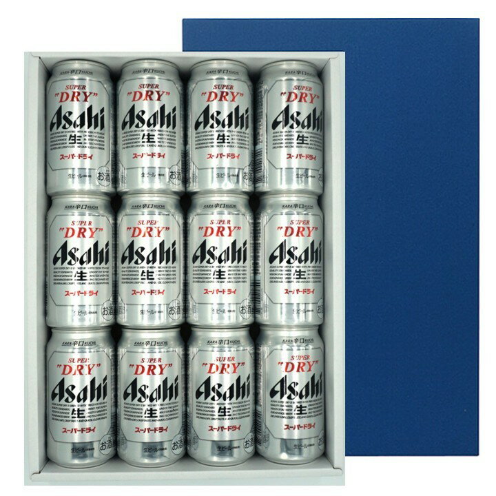 缶ビールギフト アサヒ スーパードライ 12缶セット 350mL 12本 ビール 酒 箱入り 送料無料 のし 熨斗 名入れ ギフト 包装 ラッピング 贈り物 プ...