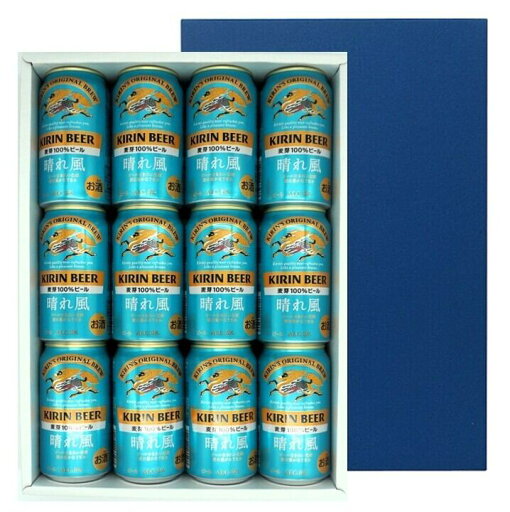 【缶ビールギフト】キリン晴れ風 ギフト セット(350mL×12本)【送料無料】 【缶ビールギフト】キリン晴れ風 ギフト セット(350mL×12本)【送料無料】