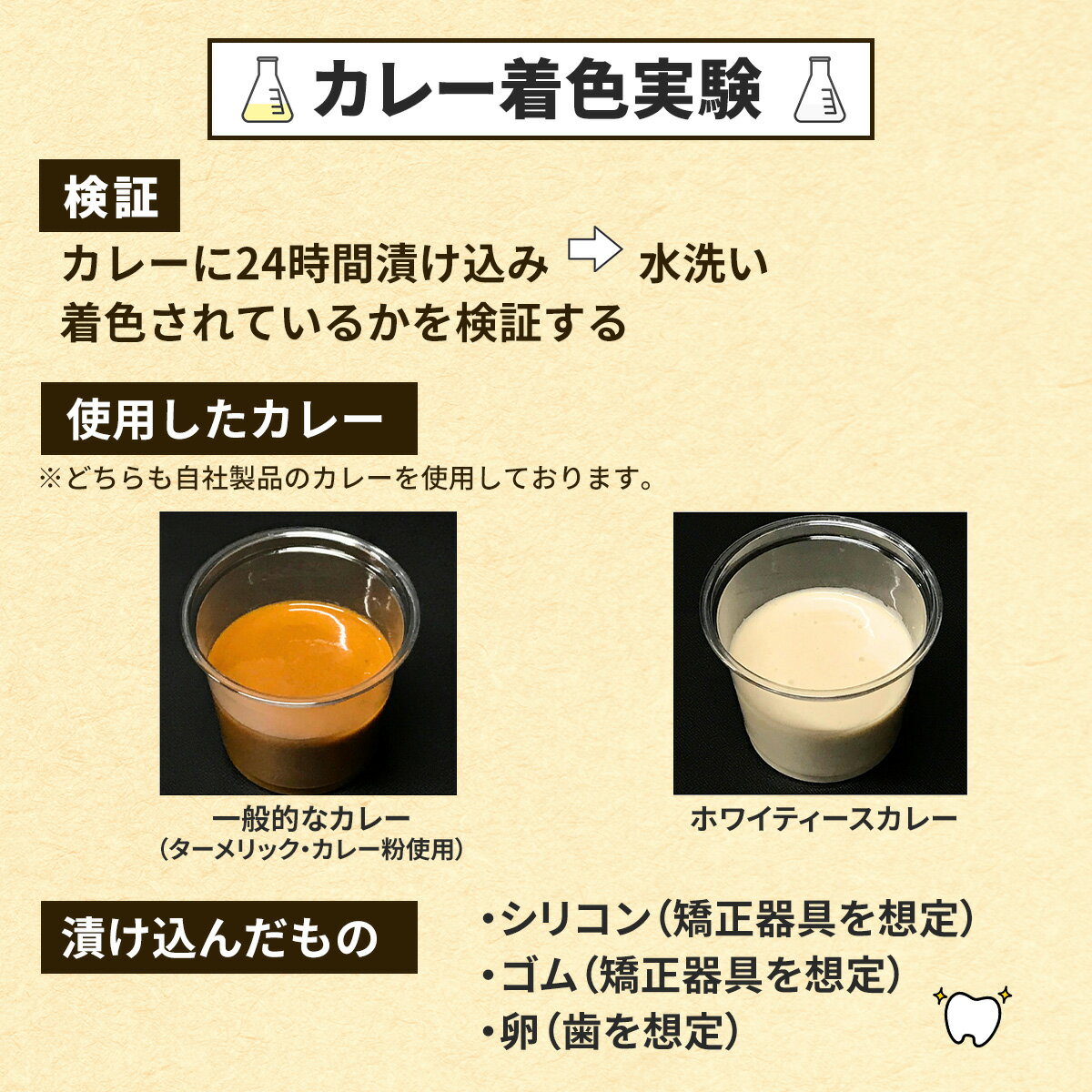 ＼お買い物マラソン ポイント5倍/ 【新商品★...の紹介画像3