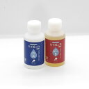 IZUMI イズミ水耕栽培キット用液体肥料セット100ml (A/Bセット) ハイポニカ 1セット IHS-09