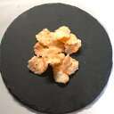 送料無料 1Kg 訳あり わけあり われせん ではなく正規品 スイーツ 和菓子 お菓子 保存食 日持ち お返し お取り寄せ 食品 お中元 お歳暮 敬老の日 父の...