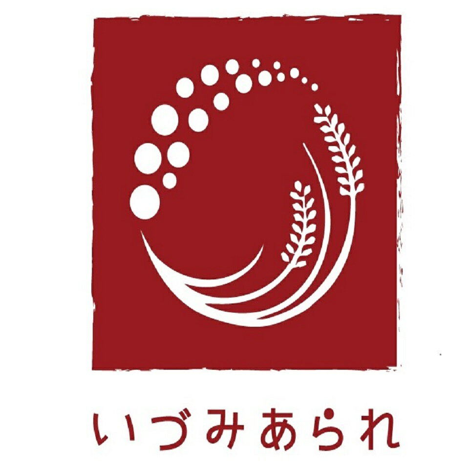 Shop icon