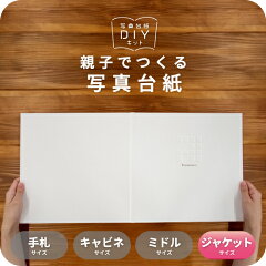 https://thumbnail.image.rakuten.co.jp/@0_mall/izumidaishi/cabinet/izumi-std/cube/standard-cube.jpg