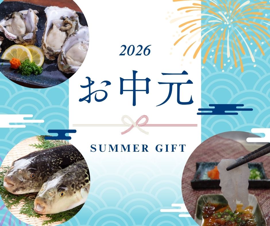 長崎県産 とらふぐ鍋 （てっちり） 4人前 なべ用とらふぐ身・あら 冷蔵 izumien2000-10000006 ふぐ料理和泉苑 楽天市場店 サンプル画像2