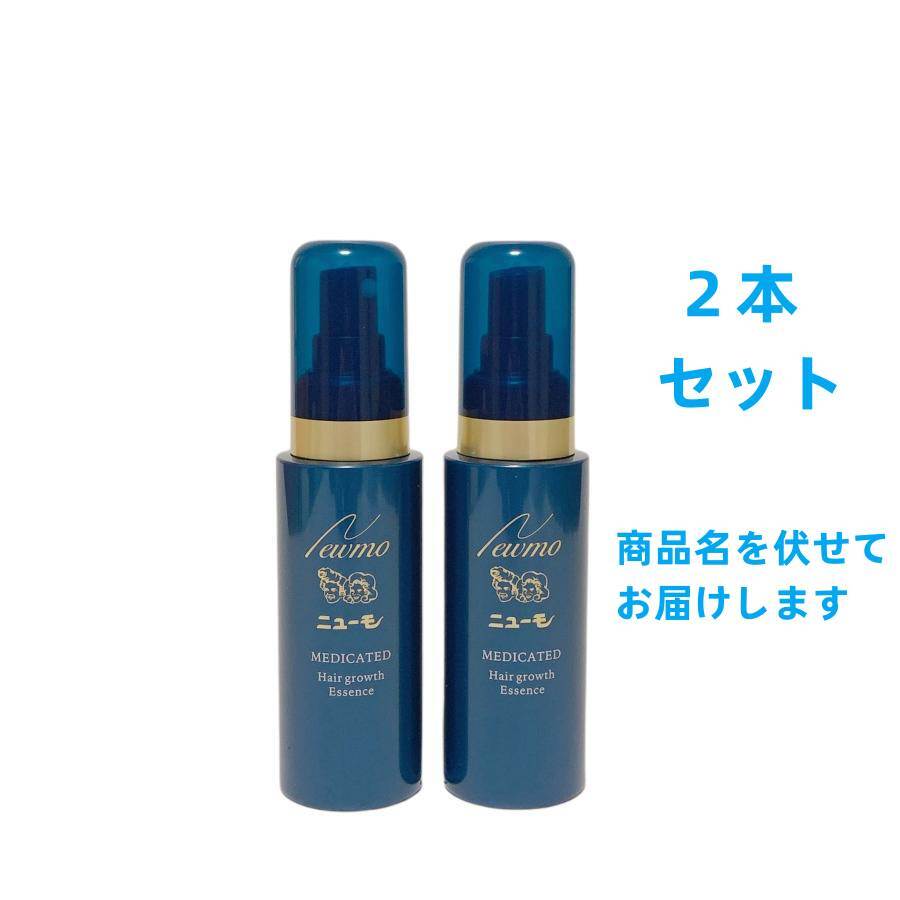 ニューモ 育毛剤 2本セット スカルプケア ファーマフーズ 男性 女性 育毛 発毛促進 75ml