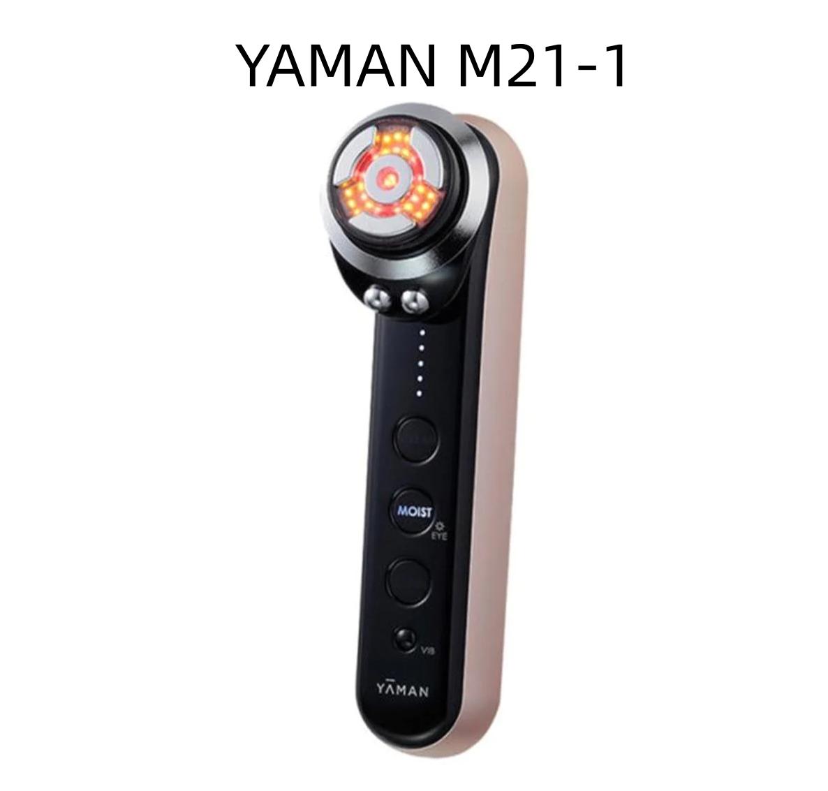 楽天市場】ヤーマン フォトプラス プレステージssの通販 楽天市場】ヤーマン フォトプラス プレステージssの通販