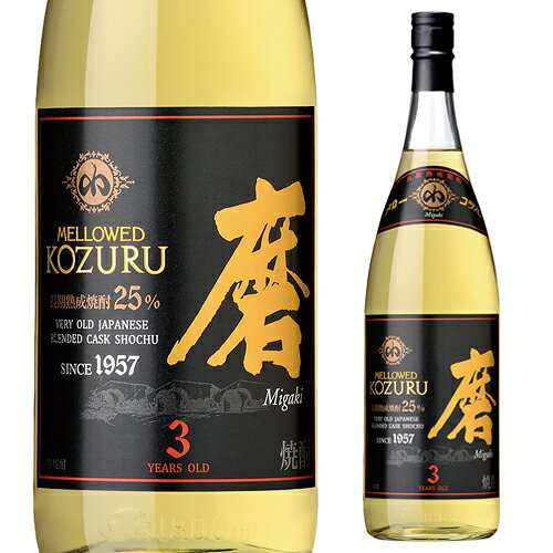 【10/10限定 全品P3倍】本格焼酎 メローコヅル＜磨＞ 長期貯蔵 25度 1.8L鹿児島県 小正醸造 米と麦の特別ブレンド 乙類 1800ml 長S izumise-10000622 日本のSAKE 和泉清 楽天市場店 パッケージ画像