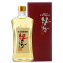 【300円OFFクーポン&全品3倍(5/1〜2日9:59)】【4/30限定 全品P3倍】焼酎 黒糖焼酎 紅さんご 長期貯蔵 40度 720ml[TWSC2021...