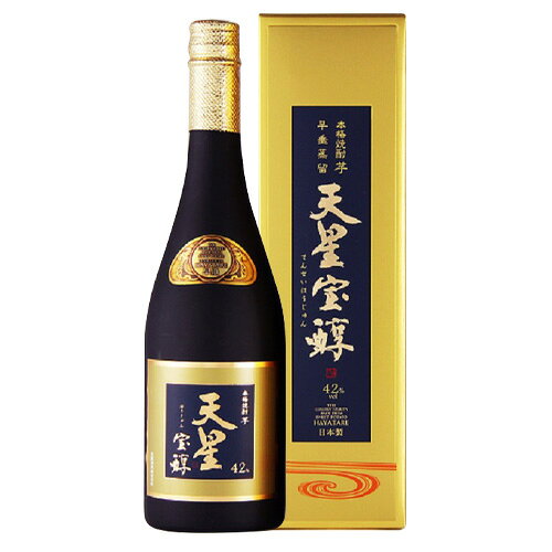 【全品P3倍30日まで】焼酎 芋焼酎 天星宝醇 金 42度 720ml鹿児島県 天星酒造 黄金千貫  ...