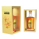 【5/5限定 全品P3倍】チョーヤ ゴールドエディション 500ml 19度梅酒 CHOYA 金箔入り ギフト プレゼント 母の日 父の日