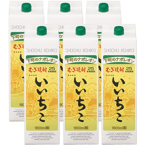 《パック》本格むぎ焼酎 いいちこ 25度麦焼酎 25度 1.8Lパック×6本大分県 三和酒類6本販売 送料無料1800ml RSL あすつく