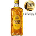 【8/15限定 全品P3倍】角瓶 700ml サントリー ウイスキー ウィスキー japanese whisky 長S