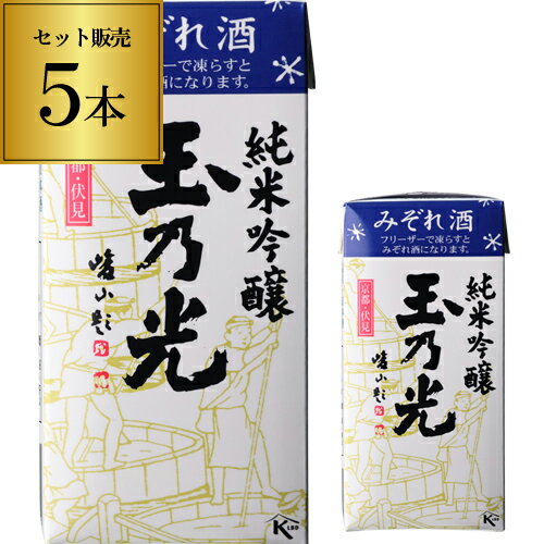 【5/18限定 全品P10倍 要エントリー】玉乃光 純米吟醸 みぞれ酒 300ml 5本 日本酒 清酒 京都府 玉乃光酒造 酒 長S