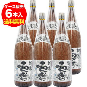 【5/20限定 全品P3倍】新潟壱番 1.8L新潟県：加藤酒造【6本販売】【送料無料】[1800ml]［一升瓶］[長S]