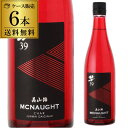 【4/30限定 全品P3倍】彗(シャア) 39 MCNAUGHT マックノート 純米大吟醸送料無料 720ml 6本 美山錦 日本酒 清酒 化粧箱入り 4合 長野県 遠藤酒造場長S