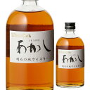 【4/30限定 全品P3倍】ホワイトオーク 地ウイスキー あかし40度 500ml[ウイスキー][国産][江井ヶ嶋酒造][兵庫県][長S]