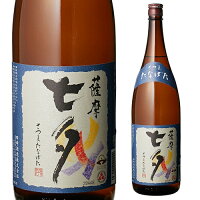 【5/9～10限定 全品P3倍】七夕 本格芋焼酎 25度 1.8L[芋焼酎][1800ml][長S]