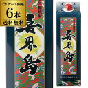 【300円OFFクーポン(6/1〜2日10時迄)】【6/1〜2 9:59まで 全品P3倍】喜界島 黒糖焼酎 25度 1.8L パック ×6本【送料無料】【ケース...