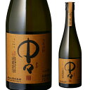 中々 麦焼酎 【4/25限定 全品P3倍】むぎ焼酎中々 大麦焼酎 25度 720ml