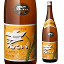 【300円OFFクーポン&全品3倍(5/1〜2日9:59)】【4/30限定 全品P3倍】黒糖焼酎まんこい 樫樽貯蔵 黒糖焼酎 30度 1.8L