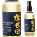 【4/20限定 全品P3倍】加世田30年 とうもろこし焼酎 34度 720ml