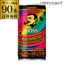 缶コーヒー ボス BOSS 3ケース販売 BOSS レインボーマウンテン185g×90本 送料無料  GLY