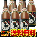 【300円OFFクーポン(6/1〜2日10時迄)】【6/1〜2 9:59まで 全品P3倍】本格麦焼酎 くろうま麦焼酎 25度 1.8L×6本宮崎県 神楽酒造【6...