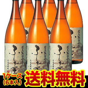 大分麦焼酎 常圧蒸留仕立 ふしぎ屋麦焼酎 25度 1.8L×6本大分県 藤居酒造【6本販売】【送料無料】［1,800ml］[長S]