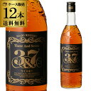 【送料無料】【ケース12本入】マルス 3＆7 720ml×12本[ウイスキー][ウィスキー]japanese whisky [長S]