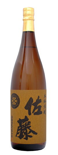 佐藤 麦 佐藤 麦 25°1.8L鹿児島県 佐藤酒造[麦焼酎][1800ml]