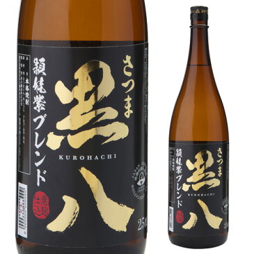 最大200円OFFクーポンさつま黒八 頴娃紫ブレンド 1.8L 長S 1800ml 鹿児島県 岩川醸造