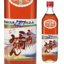 【300円OFFクーポン(6/1〜2日10時迄)】【6/1〜2 9:59まで 全品P3倍】三州 三河みりん 本格仕込 700ml愛知県 角谷文治郎商店 調味料 ...