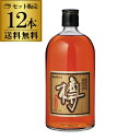 樽 紀州南高完熟梅 樽仕込み原酒720ml 12本 送料無料梅酒 紀州 南高梅 原酒 12本セット 長S