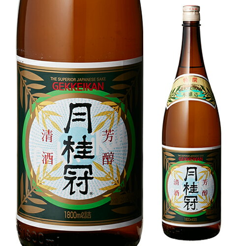 【5/14～15限定 全品P3倍】日本酒 辛口 月桂冠 特撰 1800ml 16度 清酒 1800ml 京都府 月桂冠 酒