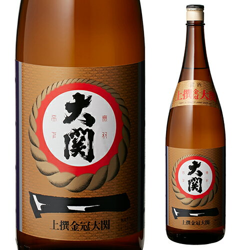 【6/1限定 全品P3倍】日本酒 辛口 大関 上撰 1800ml 瓶 15度 清酒 1800ml 兵庫県 大関 酒