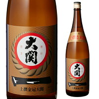 日本酒 辛口 大関 上撰 1800ml 瓶 15度 清酒 1800ml 兵庫県 大関 酒