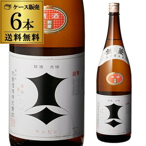 送料無料 6本販売 日本酒 辛口 剣菱 上撰 1.8L瓶 16度 清酒 1800ml 兵庫県 剣菱酒造 酒 RSL