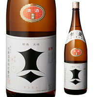 【4/25限定 全品P3倍】日本酒 辛口 剣菱 上撰 1800ml瓶 16度 清酒 1800ml 兵庫県 剣菱酒造 酒