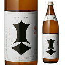 【5/5限定 全品P3倍】日本酒 辛口 剣菱 上撰 900mL 16度 清酒 兵庫県 剣菱酒造 酒