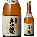 【2/25限定 全品P3倍】日本酒 辛口 土佐鶴 純米酒（高知県産米100％仕込）720mL 15度 清酒 高知県 土佐鶴酒造 酒