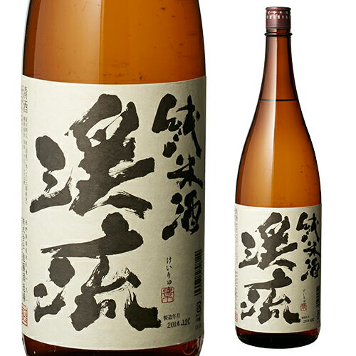 【5/14～15限定 全品P3倍】日本酒 辛口 渓流 純米酒 1.8L 15度 清酒 1800ml 長野県 遠藤酒造場 酒