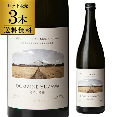 { DOMAINE YUZAWA đ 720ml 3{  Hc Hc Hc܂ h[k  đ 14x r S